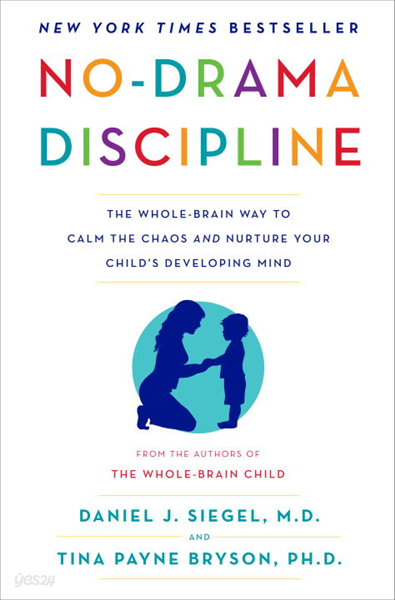 No-Drama Discipline