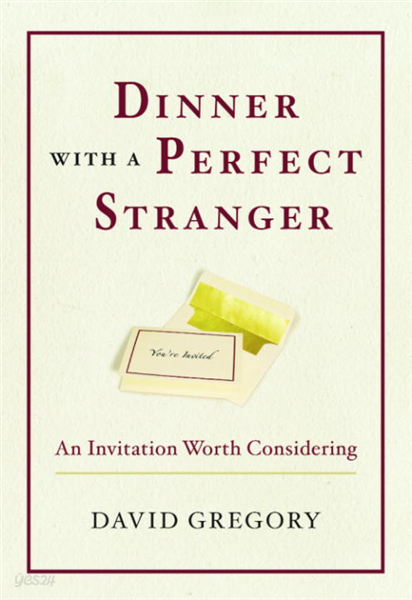 Dinner with a Perfect Stranger