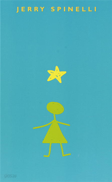 Stargirl