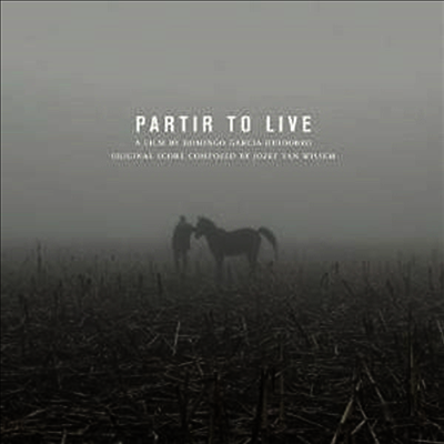 O.S.T. — Partir To Live (빠르티 투 리브) 앨범 커버