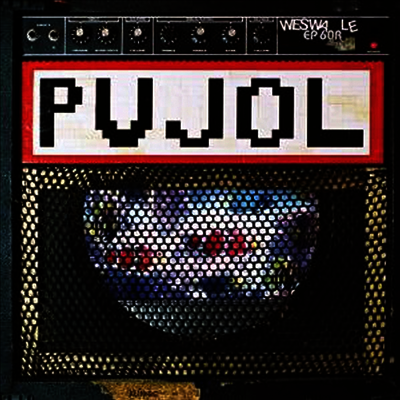 Pujol — Kludge 앨범 커버