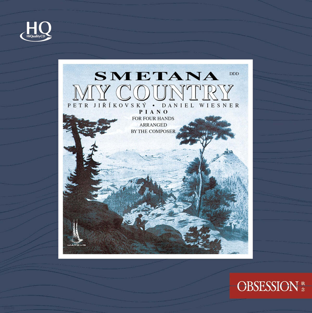 Petr Jirikovsky / Daniel Wiesner 스메타나: 나의 조국 (피아노 편곡) (Smetana: My Country For 4 Hands) [HQCD]