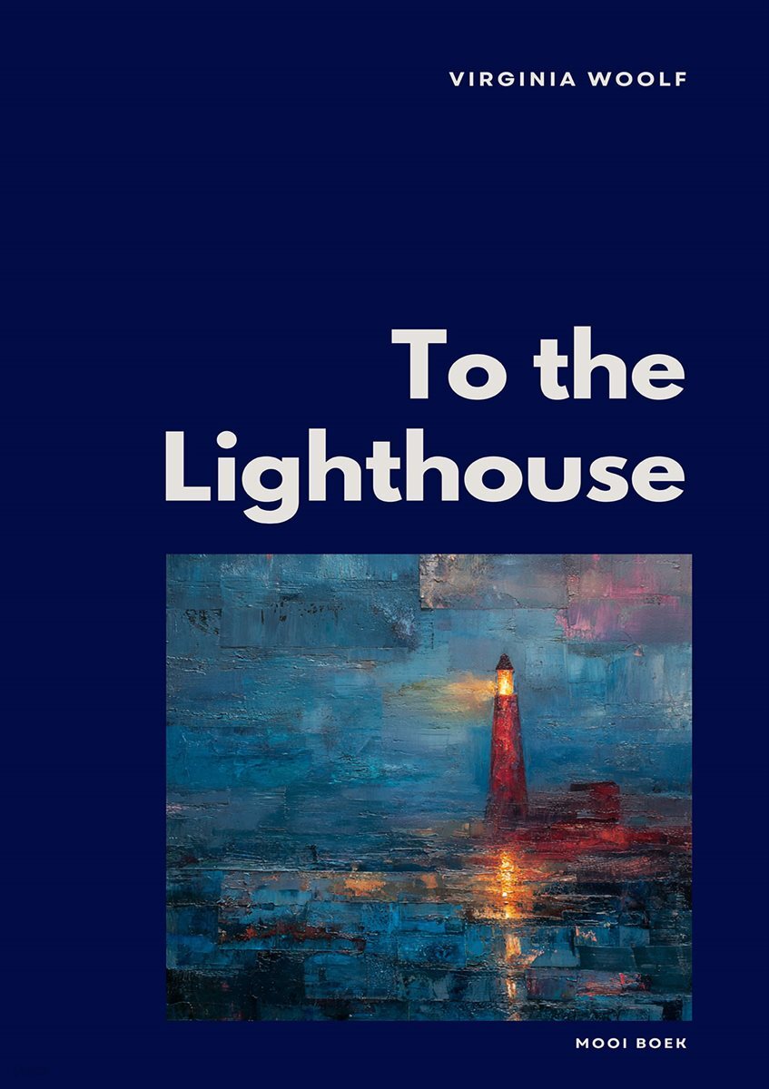 To the Lighthouse