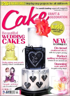 Cake Craft & Decoration () : 2015 07