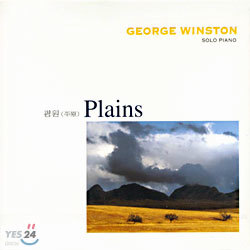 George Winston - Plains