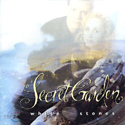 Secret Garden - White Stones