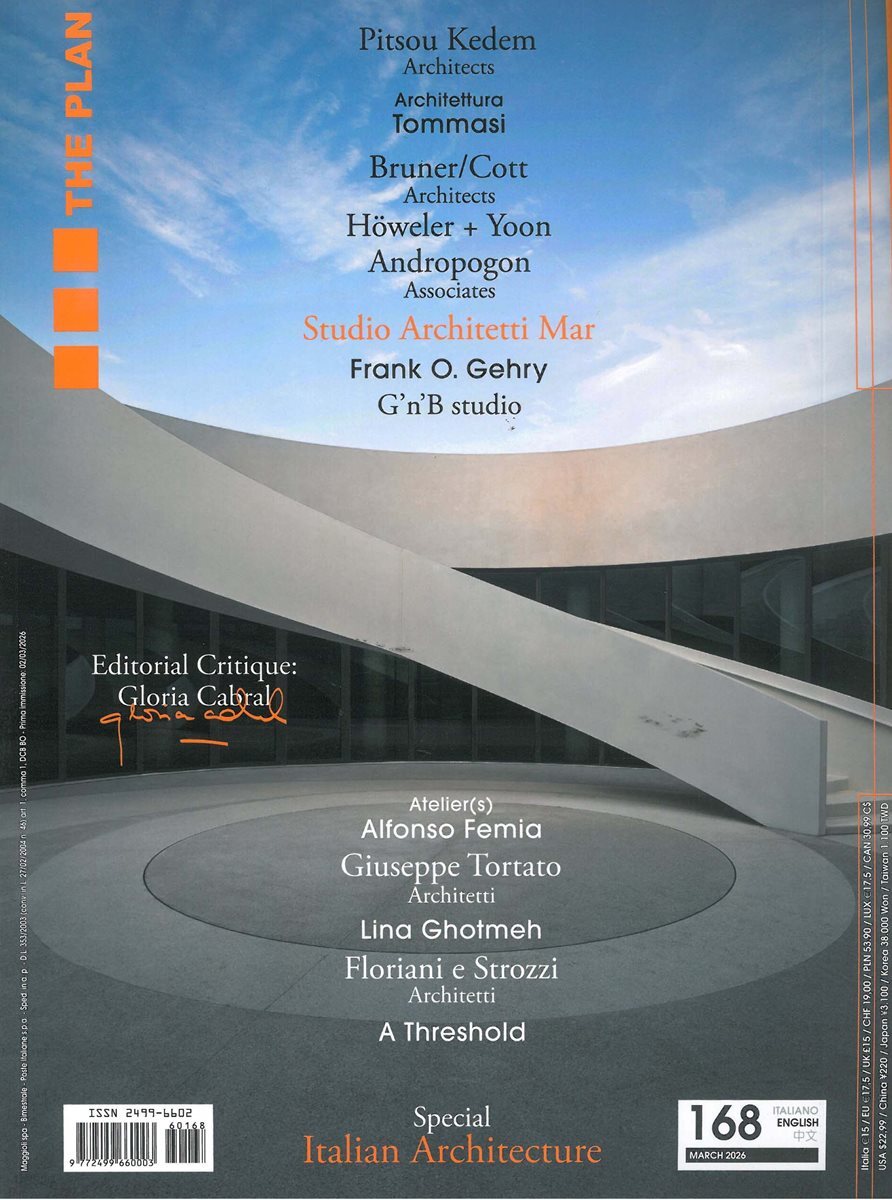 The Plan (격월간) : 2026년 No.168