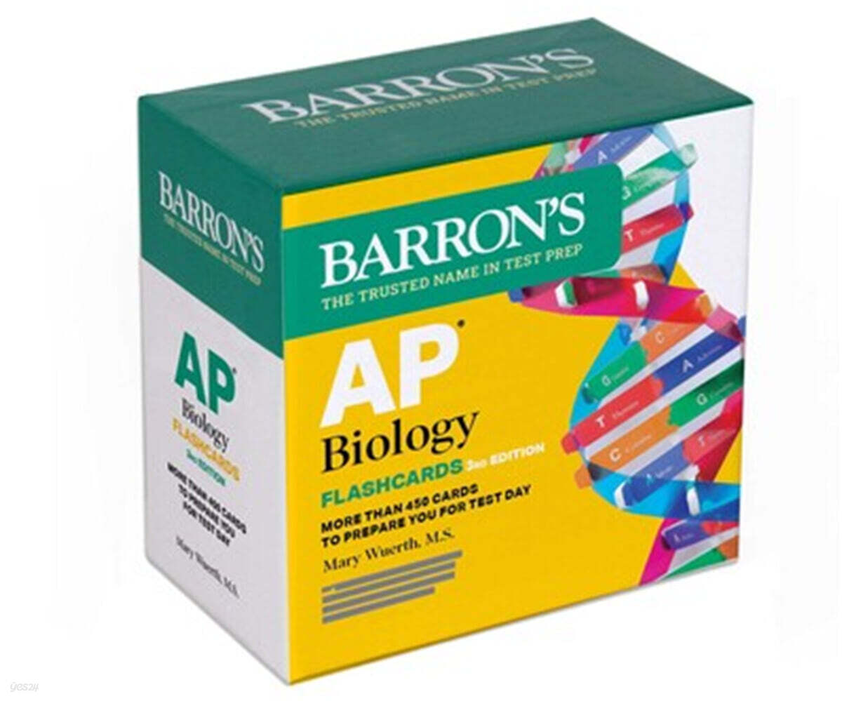 AP Biology Flashcards, Third Edition: Up-to-Date Review