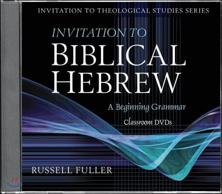 Invitation to Biblical Hebrew