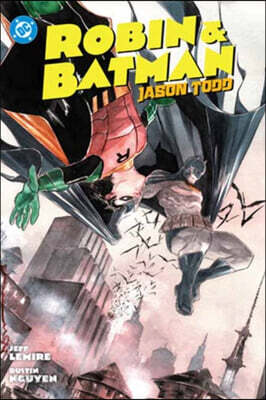 Robin & Batman: Jason Todd