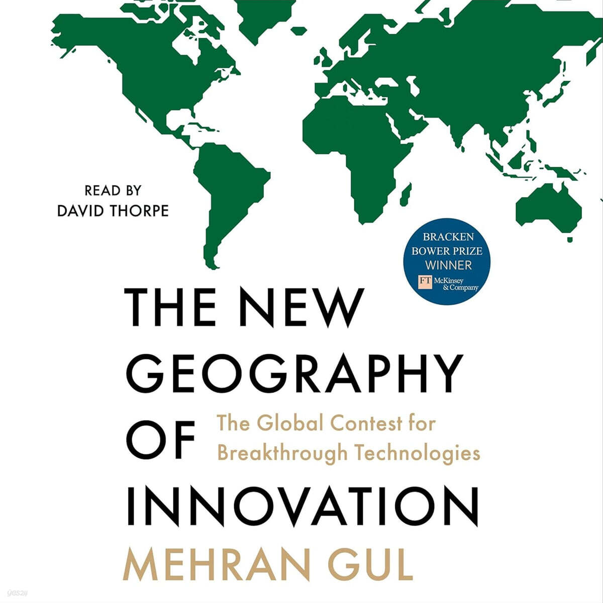 The New Geography of Innovation