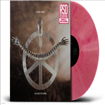 Carcass — Heartwork (US Indie Exclusive) 앨범 커버