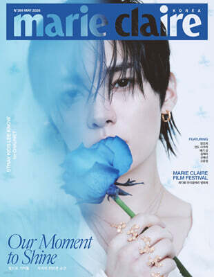 marie claire 마리끌레르 F형 (여성월간) : 5월 [2026]