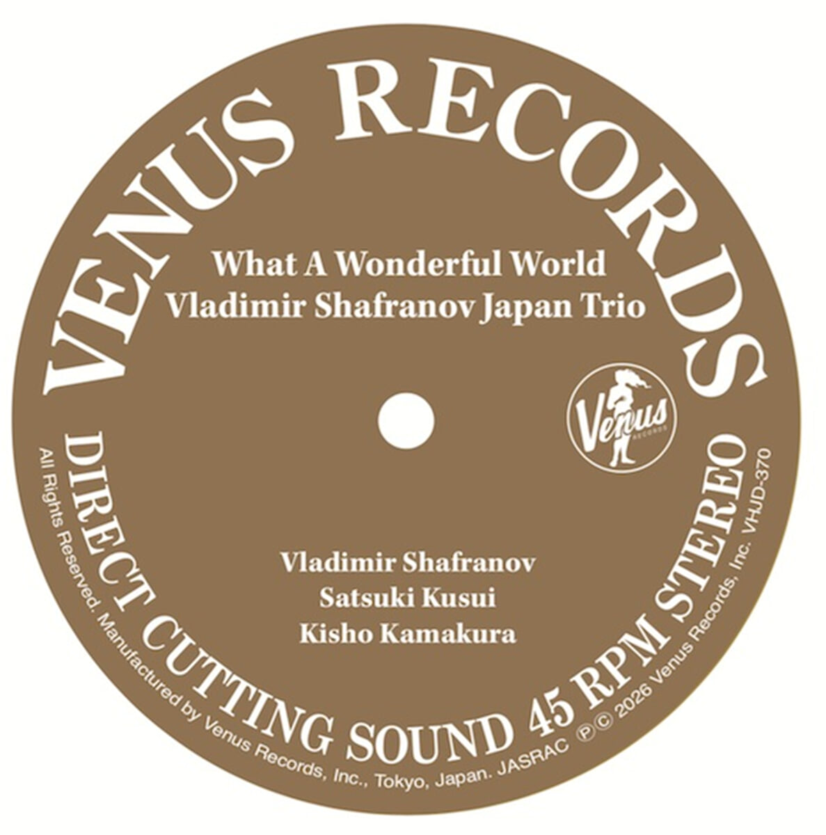 Vladimir Shafranov Japan Trio (블라디미르 샤프라노프 재팬 트리오) - What A Wonderful World [2LP]