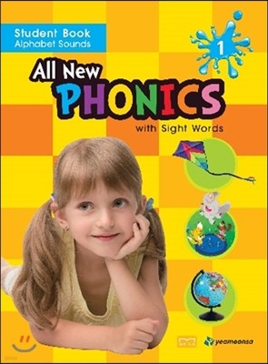 All New Phonics : 1 Student book