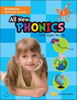 All New Phonics : 1 Work book