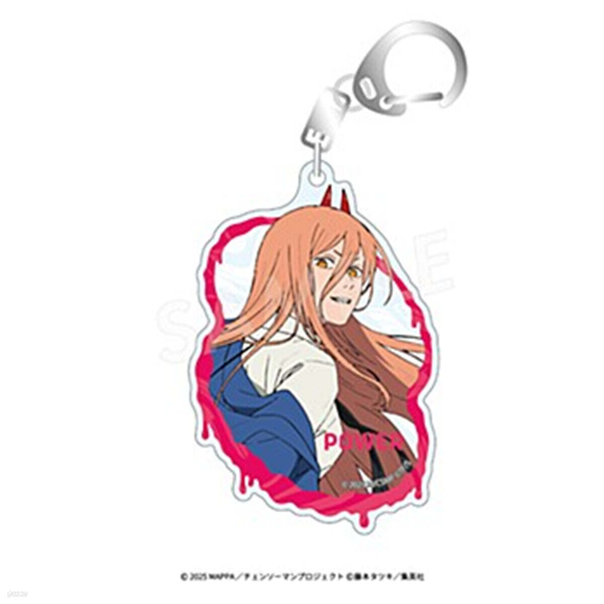 劇場版 チェンソーマン レゼ篇 アクリルキーホルダー パワー