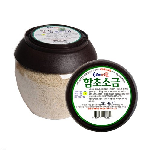 6형제소금밭 맛핌 육형제 천일염 신안 함초소금 1.8kg