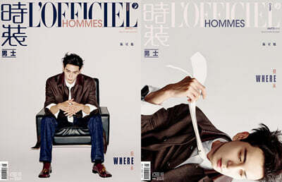 [C형] L'Officiel Hommes 時裝男士 로피시엘 옴므 시장남사 중국 2026년 04월호 : 진성욱 (?星旭) 커버 (A형 잡지+B형 잡지+카드 10장)