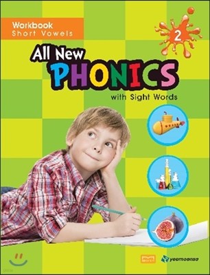 All New Phonics : 2 Work book