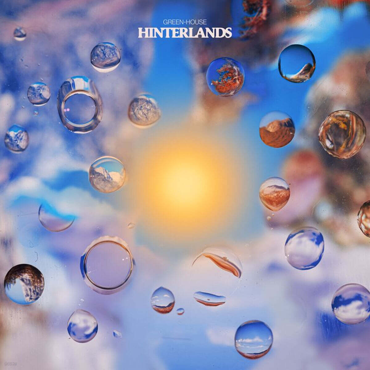 Green-House (그린 하우스) - Hinterlands