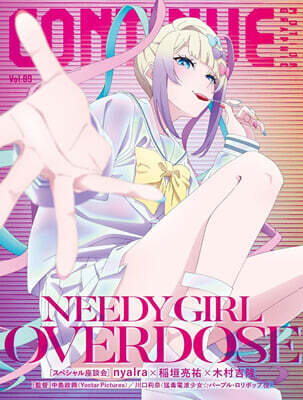 魔法使いの夜　アンソロジー Amazon.co.jp: 魔法使いの夜コミックアンソロジ- (IDコミックス DNA