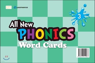 All New Phonics : 3 word cards