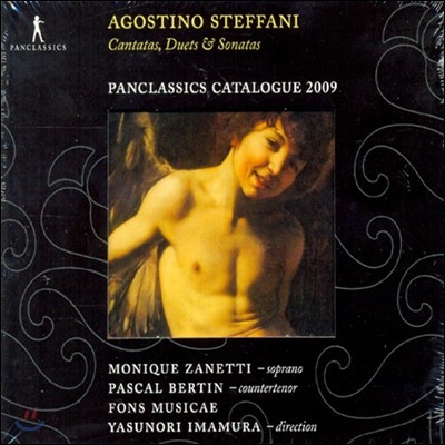 Pascal Bertin 아고스티노 스테파니: 칸타타, 이중창과 소나타 (Agostino Steffani: Cantates, Duos and Sonates)