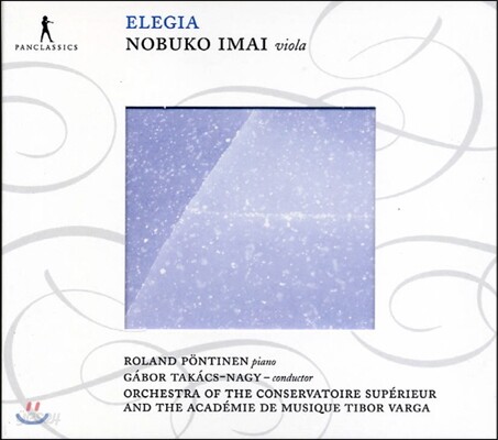 Nobuko Imai 헨델: 울게 내버려 두오 / 바흐: 오 사람들이여 / 히카루 하야시: 엘레지아 외 (Handel: Lascia ch’io pianga / Bach: O Mensch / Hikaru Hayashi: Elegie Etc.)