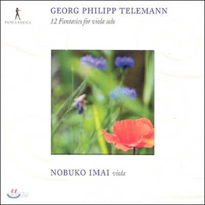Nobuko Imai 텔레만: 12개의 무반주 비올라 환상곡 (Telemann: 12 Fantasies for Viola Solo)