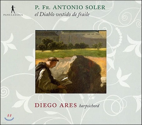 Diego Ares 솔레르: 하프시코드 음악 (Soler: Music for Harpsichord)