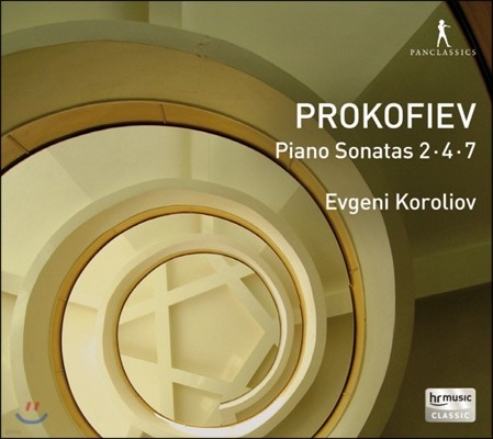 Evgeni Koroliov 프로코피예프: 피아노 소나타 2번, 4번, 7번 (Prokofiev: Piano Sonatas Nos.2, 4, 7)