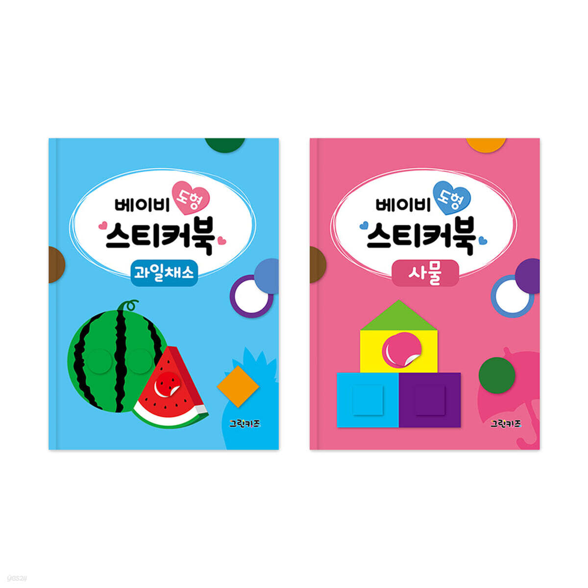 베이비 도형 스티커북 : 과일채소+사물 세트