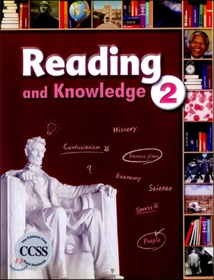 Reading and Knowledge 2