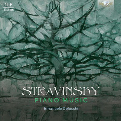 Emanuele Delucchi — Emanuele Delucchi 스트라빈스키: 피아노 작품집 (Stravinsky: Piano Music) 앨범 커버
