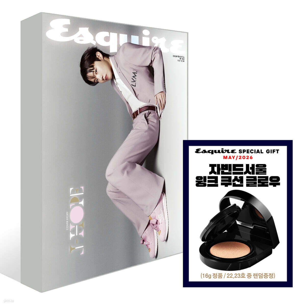 ESQUIRE 에스콰이어 B형 (월간) : 5월 [2026]