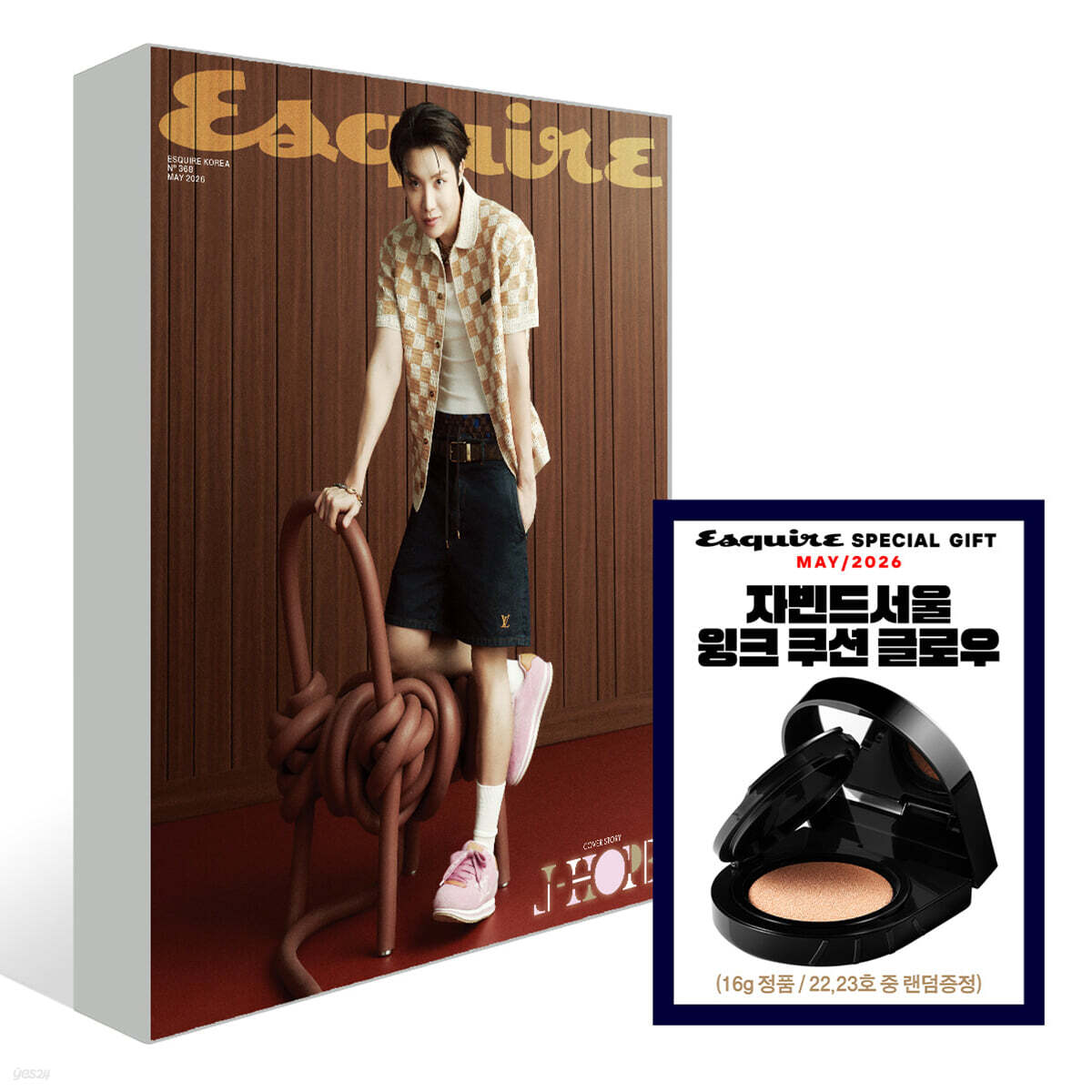 ESQUIRE 에스콰이어 D형 (월간) : 5월 [2026]