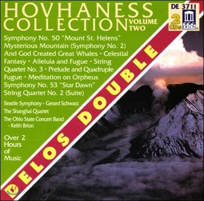Gerard Schwarz 호바네스: 베스트 컬렉션 2집 (Hovhaness: Collection Vol.2)