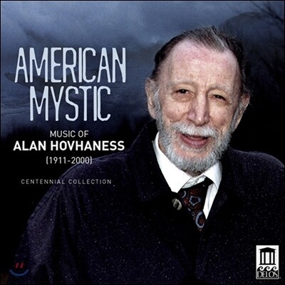 Shanghai Quartet 호바네스: 아메리칸 미스틱 (Hovhaness: American Mystic)