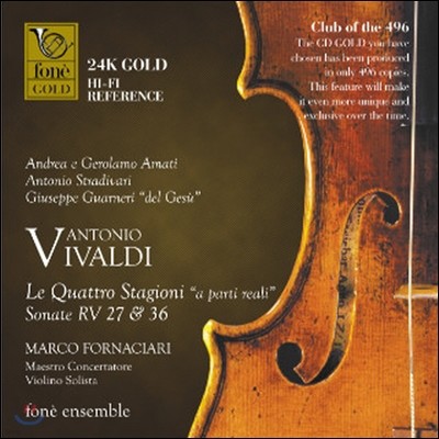 Marco Fornaciari ߵ:  (Vivaldi: Le Quattro Stagioni)