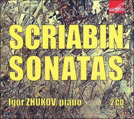 Igor zhukov 스크리아빈: 피아노 소나타 (Scriabin: Piano Sonatas)