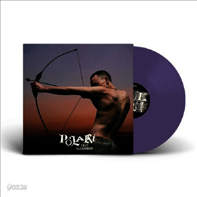 Olly Alexander - Polari (Purple LP)