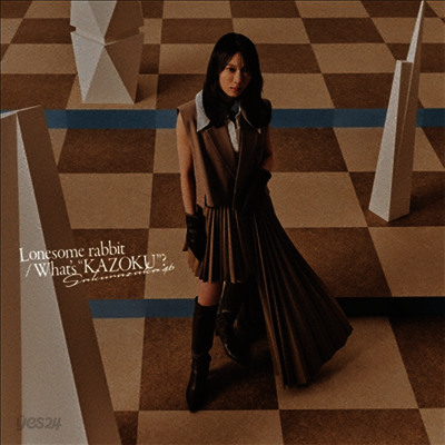 Sakurazaka46 (사쿠라자카46) - Lonesome Rabbit / What's "Kazoku"? (CD+Blu-ray) (Type A)