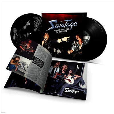 Savatage — Madness Reigns From The Gutte (1990) 앨범 커버