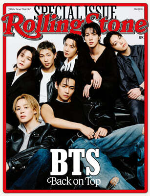Rolling Stone UK (월간) : 2026년 05월 Issue #28 BTS Special Issue BTS 특집호