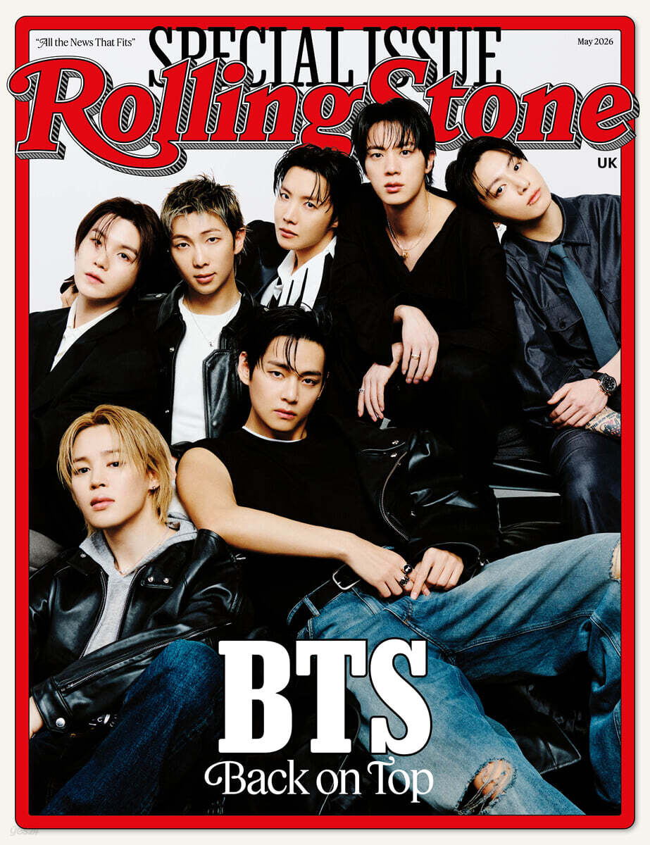 Rolling Stone UK (월간) : 2026년 05월 Issue #28 BTS Special Issue BTS 특집호