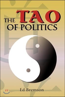 The Tao of Politics