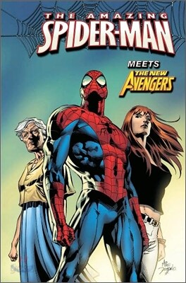 Amazing Spider-man