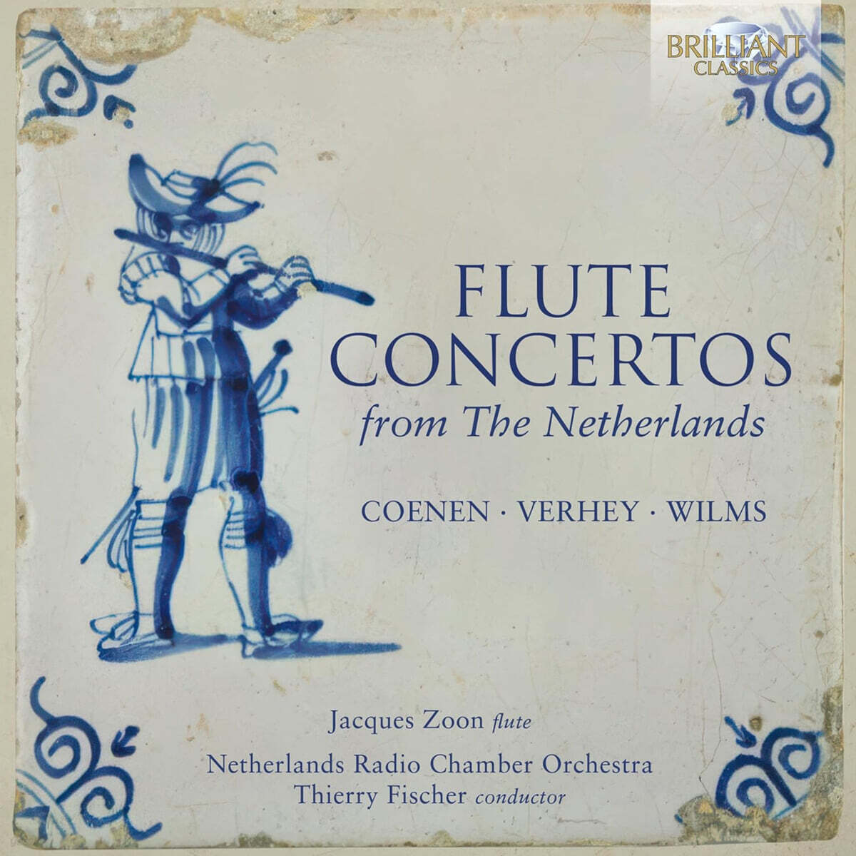 Thierry Fischer 네덜란드의 플루트 협주곡 (Flute Concertos from the Netherlands)
