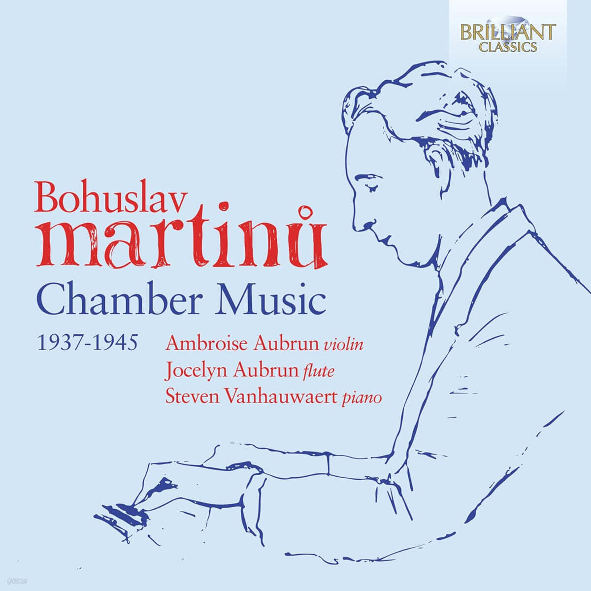 Ambroise Aubrun 마르티누: 실내악곡집 (Martinu: Chamber Music)